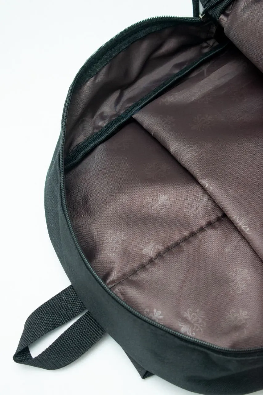 المبدأ BackPack