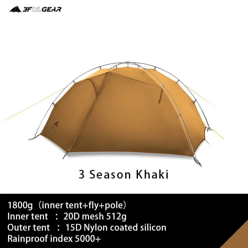3F UL Gear Taiji 2 Tent