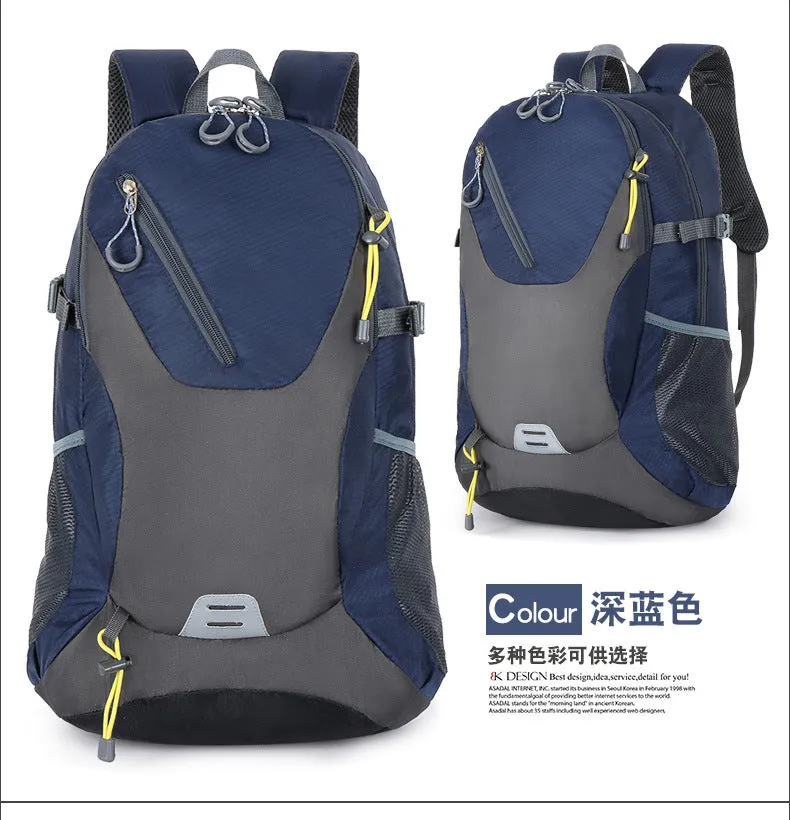 Classic 40L Outdoor Backpack – High-Quality Waterproof Travel Bag for Men & Women, Casual Patchwork Sport Backpack