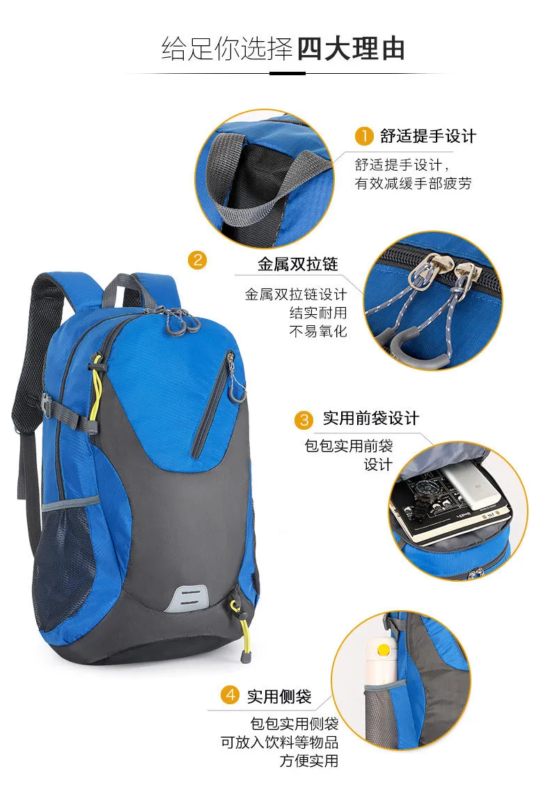 Classic 40L Outdoor Backpack – High-Quality Waterproof Travel Bag for Men & Women, Casual Patchwork Sport Backpack