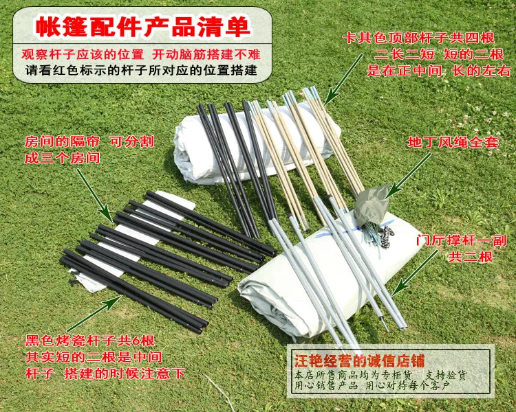 High quality 10 Persons double layer waterproof camping tent