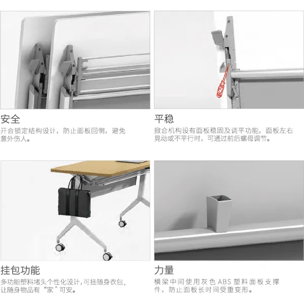 IBO-VT 高級活動摺檯  Folding Desk (新款)
