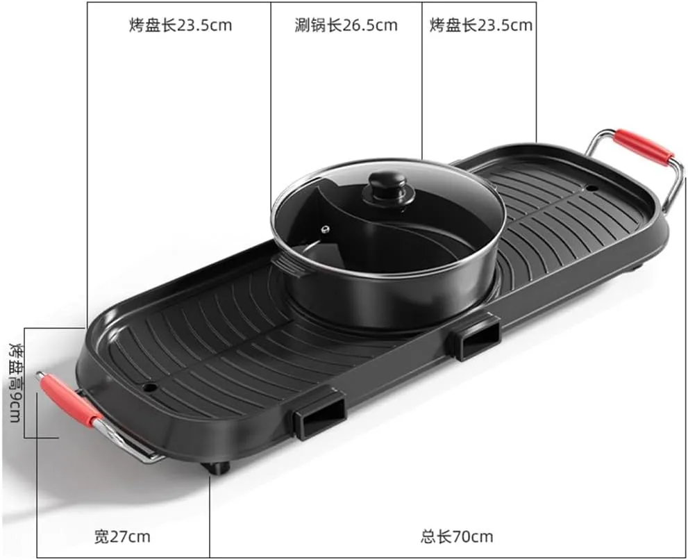 Instant Boiled Barbecue Electric Hot Pot Smokeless Electric Oven Double-flavor Hot Pot