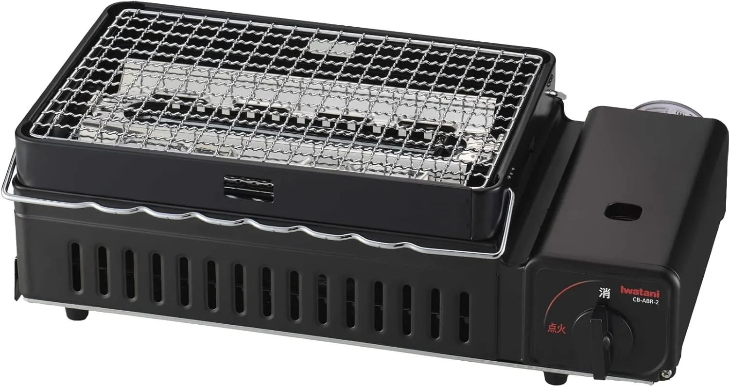 Iwatani Portable Gas Grill BBQ Stove ABURIYA2 CB-ABR-2, Black