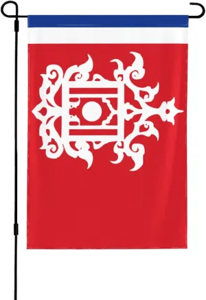 Late 19th Century Flag of Sulu Garden Flag 28"x40" Inch Outdoor Decor Garden Flag
