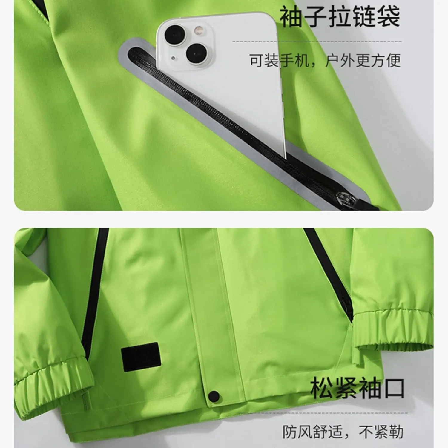 Men'S Waterproof And Windproof Jacket For Outdoor Activities Fishing Hiking Mountaineering Hooded Jacket.