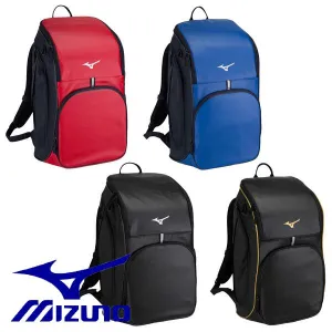 MIZUNO Backpack Rucksack 40L Sports Bag