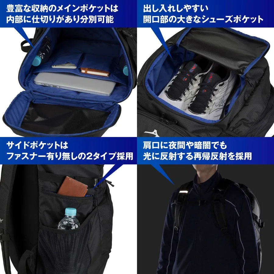 MIZUNO Backpack Rucksack 40L Sports Bag