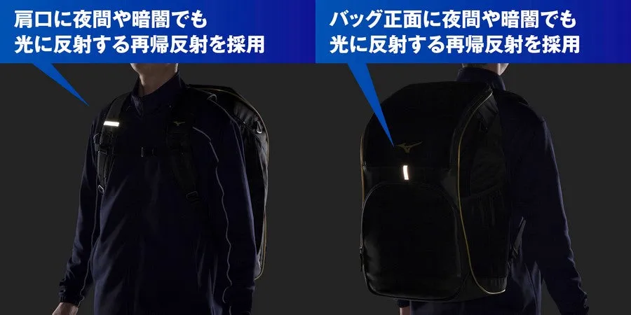 MIZUNO Backpack Rucksack 40L Sports Bag