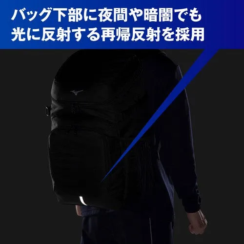 MIZUNO Backpack Rucksack 40L Sports Bag