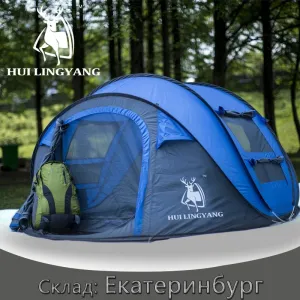 On-sale HUI LINGYANG Tent Camping Secure shipping