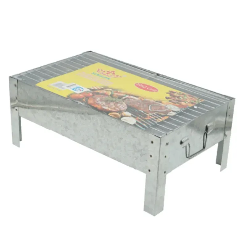 Portable Aluminum Charcoal Grill